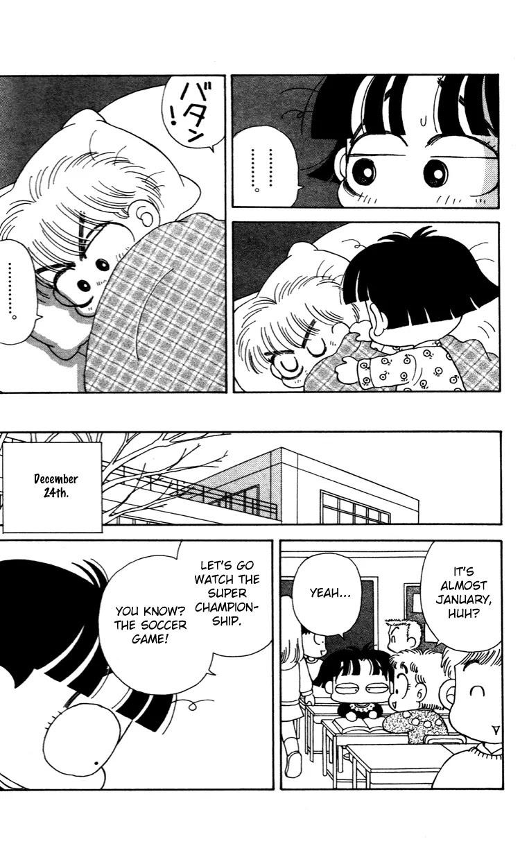 Miiko desu! Chapter 33 page 11 - Chapter 33
