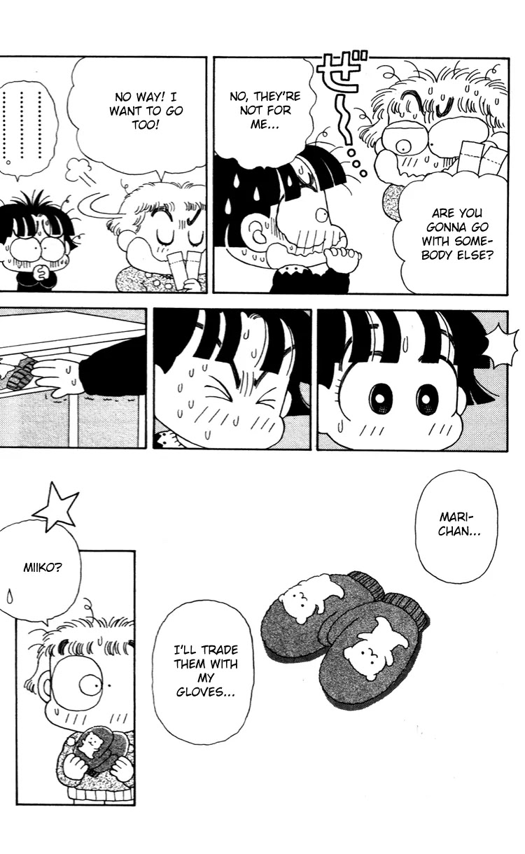 Miiko desu! Chapter 33 page 13 - Chapter 33