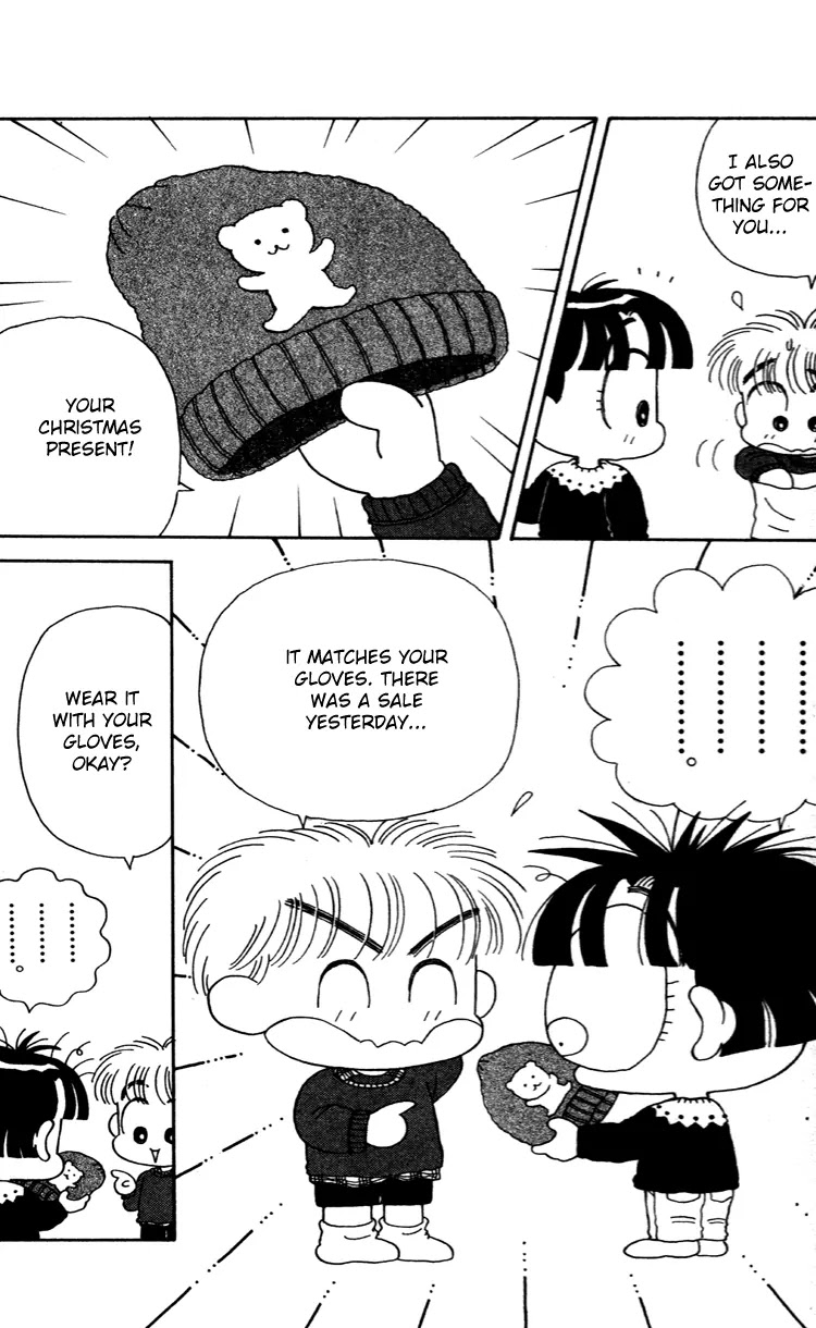Miiko desu! Chapter 33 page 16 - Chapter 33