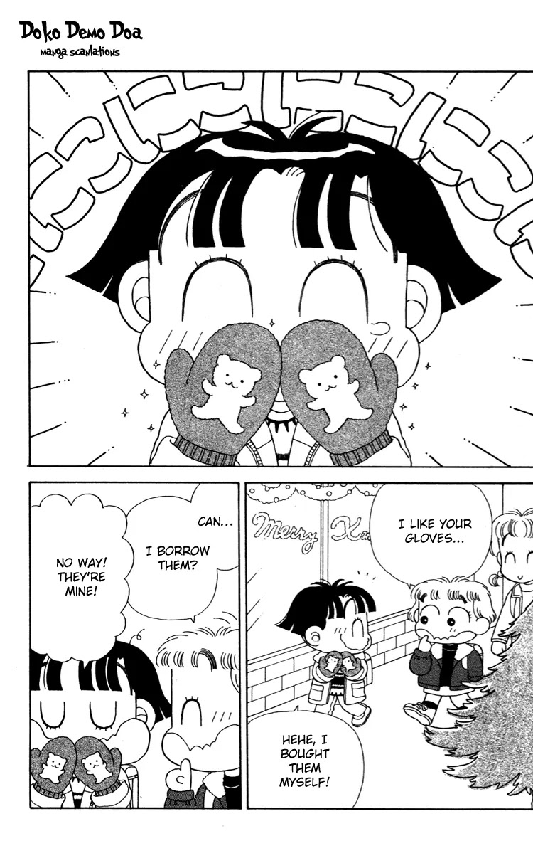 Miiko desu! Chapter 33 page 2 - Chapter 33