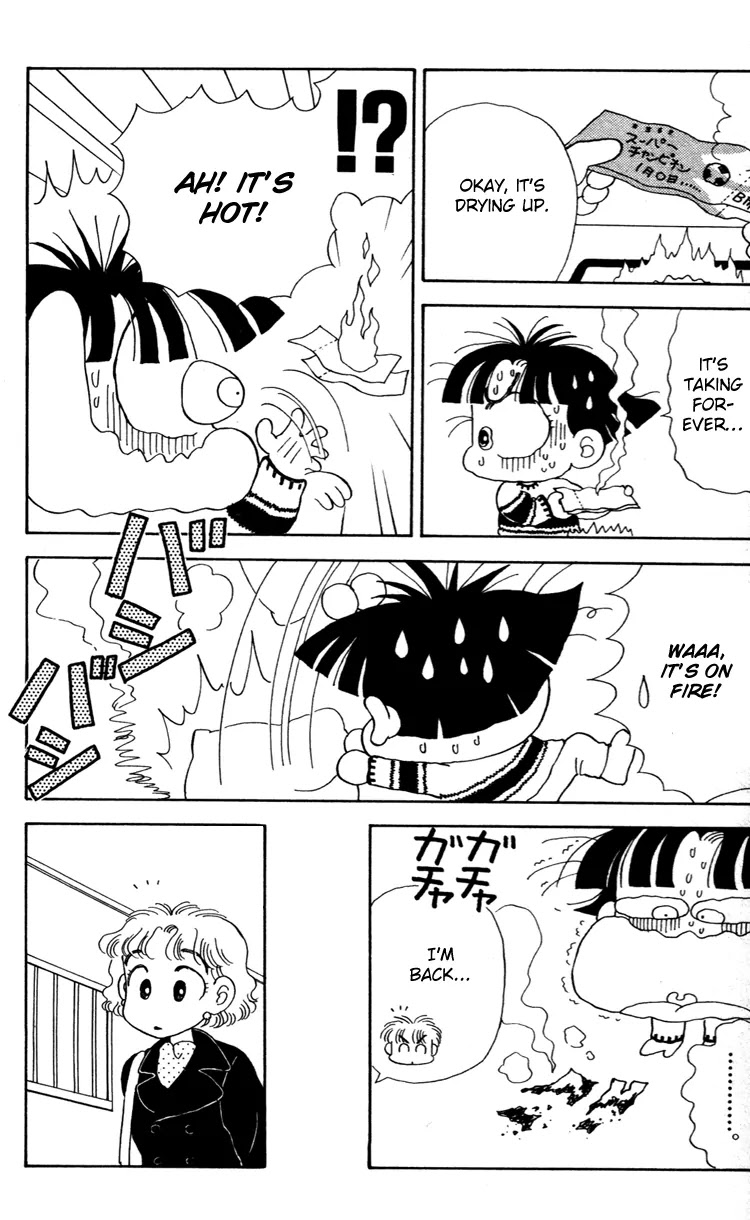 Miiko desu! Chapter 33 page 6 - Chapter 33