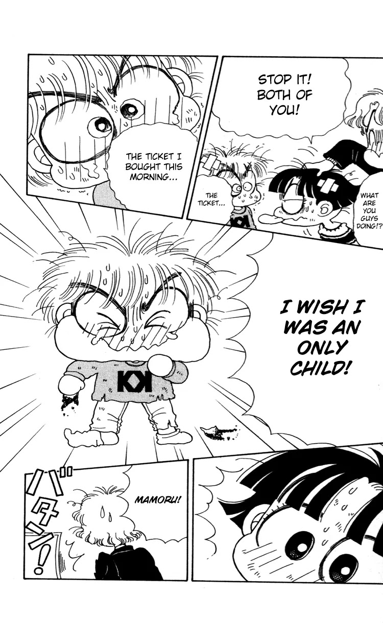 Miiko desu! Chapter 33 page 8 - Chapter 33