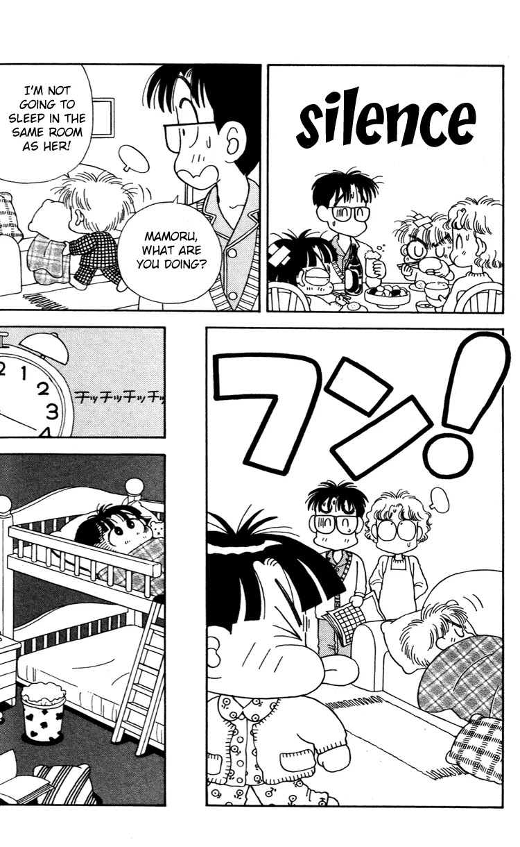 Miiko desu! Chapter 33 page 9 - Chapter 33