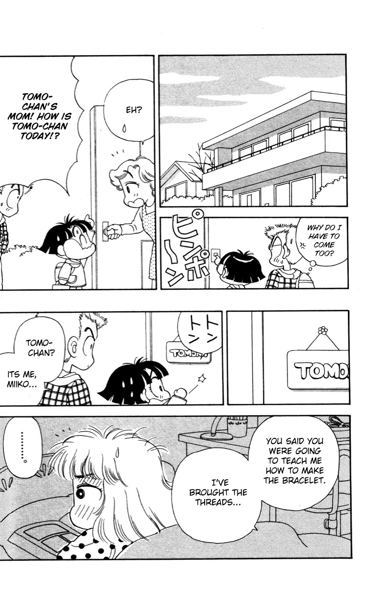 Miiko desu! Chapter 34 page 10 - Chapter 34