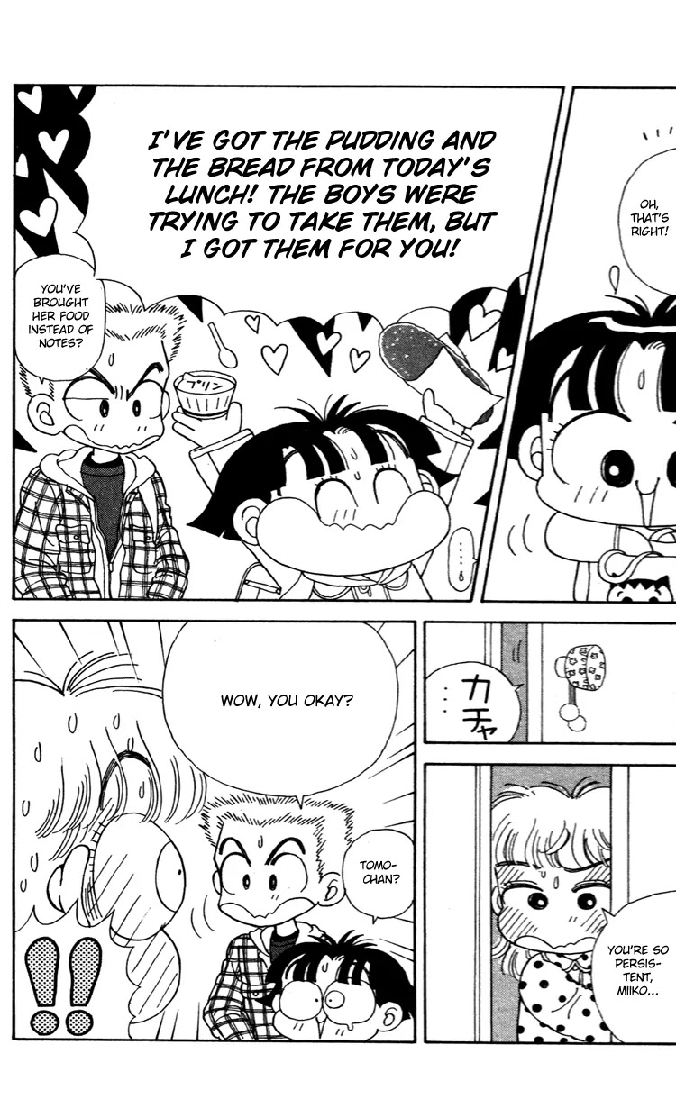 Miiko desu! Chapter 34 page 11 - Chapter 34