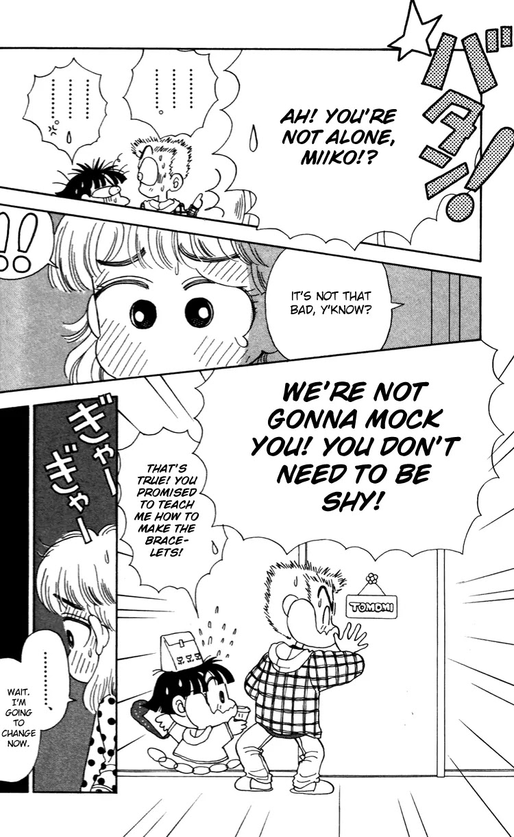 Miiko desu! Chapter 34 page 12 - Chapter 34
