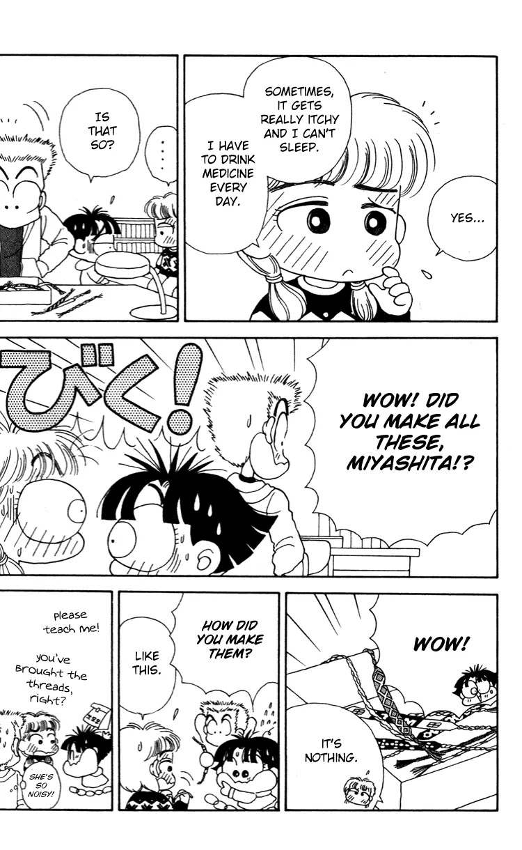 Miiko desu! Chapter 34 page 14 - Chapter 34
