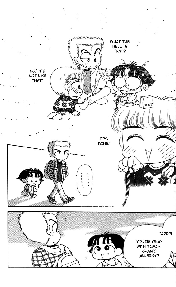 Miiko desu! Chapter 34 page 15 - Chapter 34