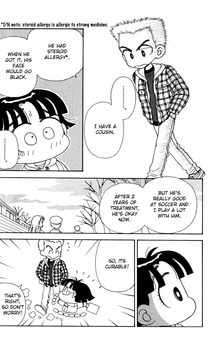 Miiko desu! Chapter 34 page 16 - Chapter 34