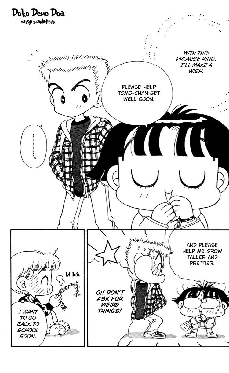 Miiko desu! Chapter 34 page 17 - Chapter 34