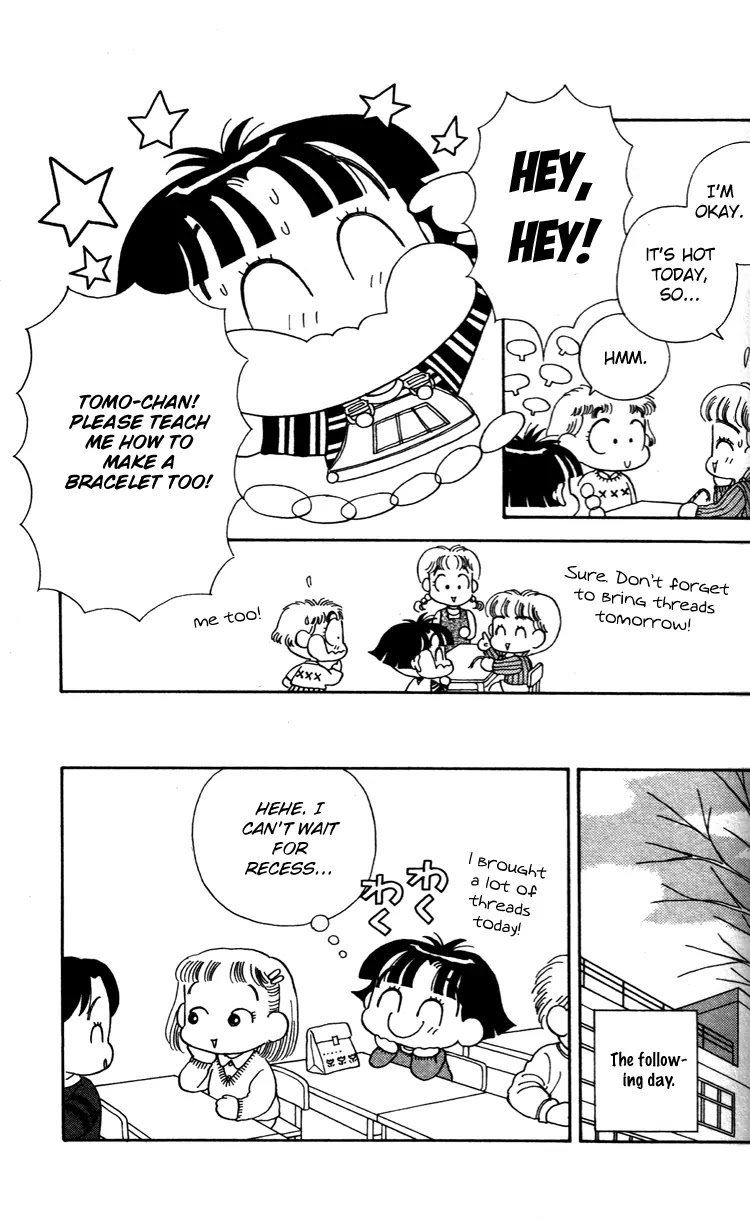 Miiko desu! Chapter 34 page 3 - Chapter 34
