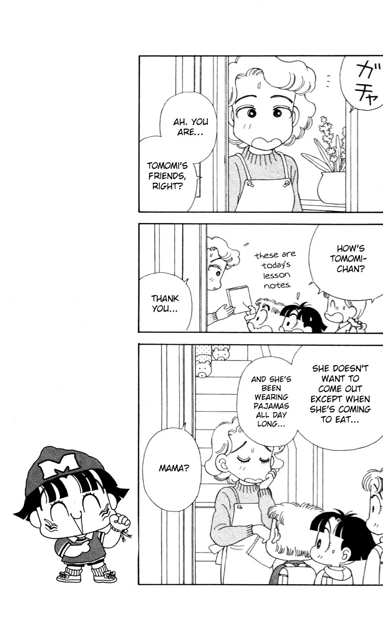 Miiko desu! Chapter 34 page 5 - Chapter 34