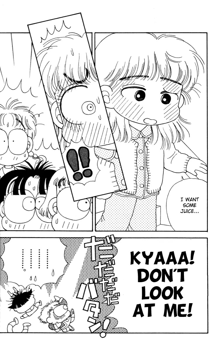 Miiko desu! Chapter 34 page 6 - Chapter 34