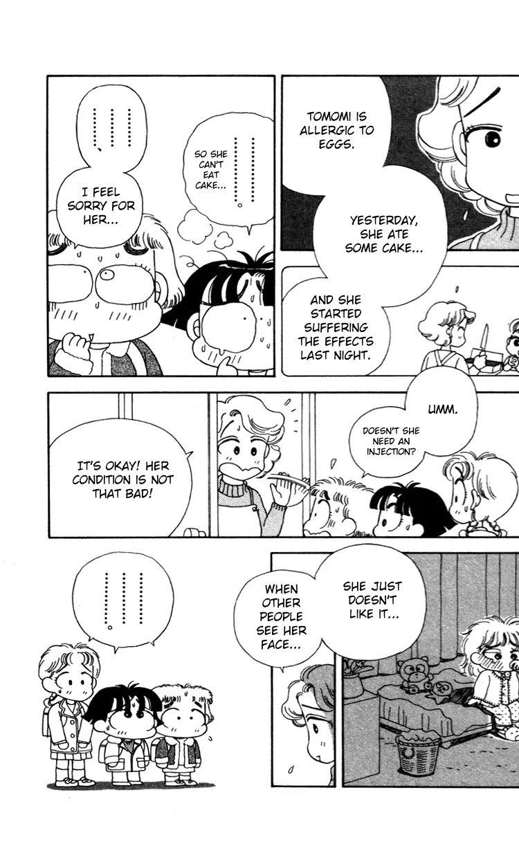 Miiko desu! Chapter 34 page 7 - Chapter 34