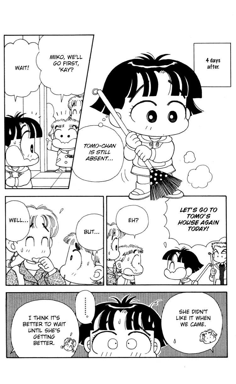 Miiko desu! Chapter 34 page 8 - Chapter 34