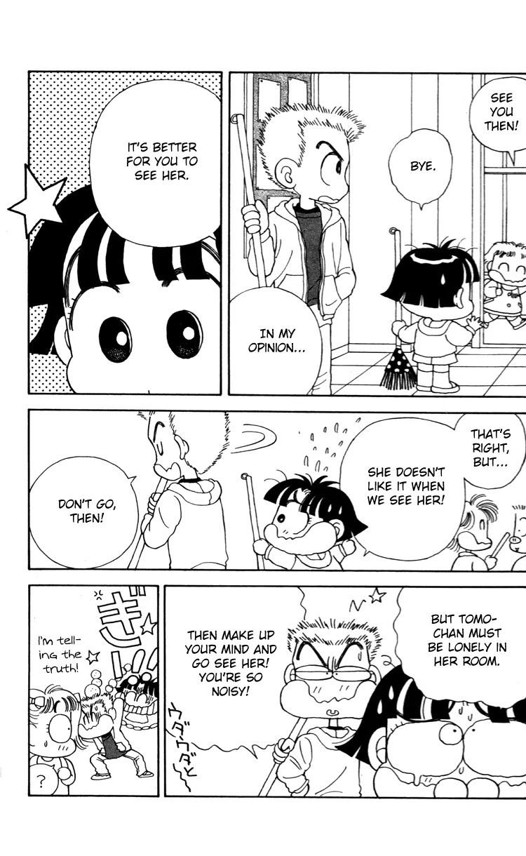 Miiko desu! Chapter 34 page 9 - Chapter 34