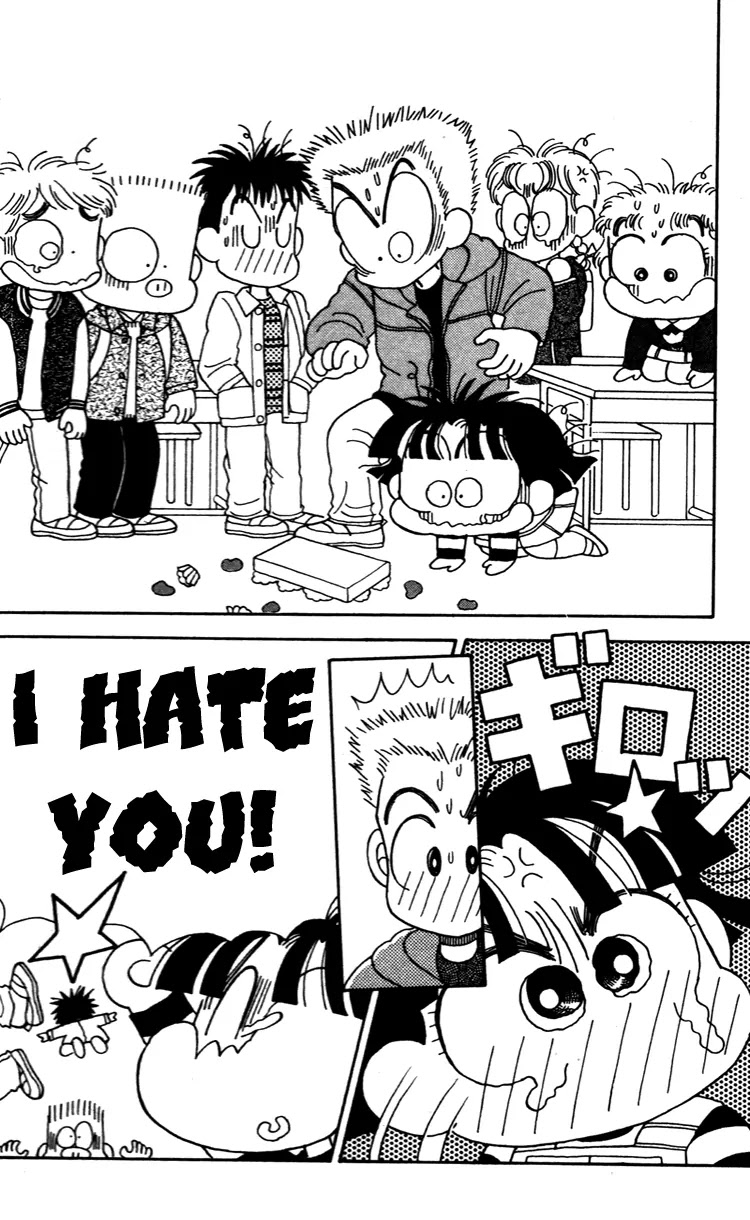 Miiko desu! Chapter 35 page 10 - Chapter 35