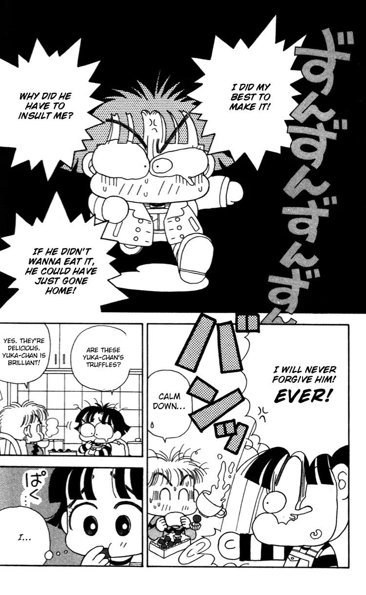 Miiko desu! Chapter 35 page 12 - Chapter 35