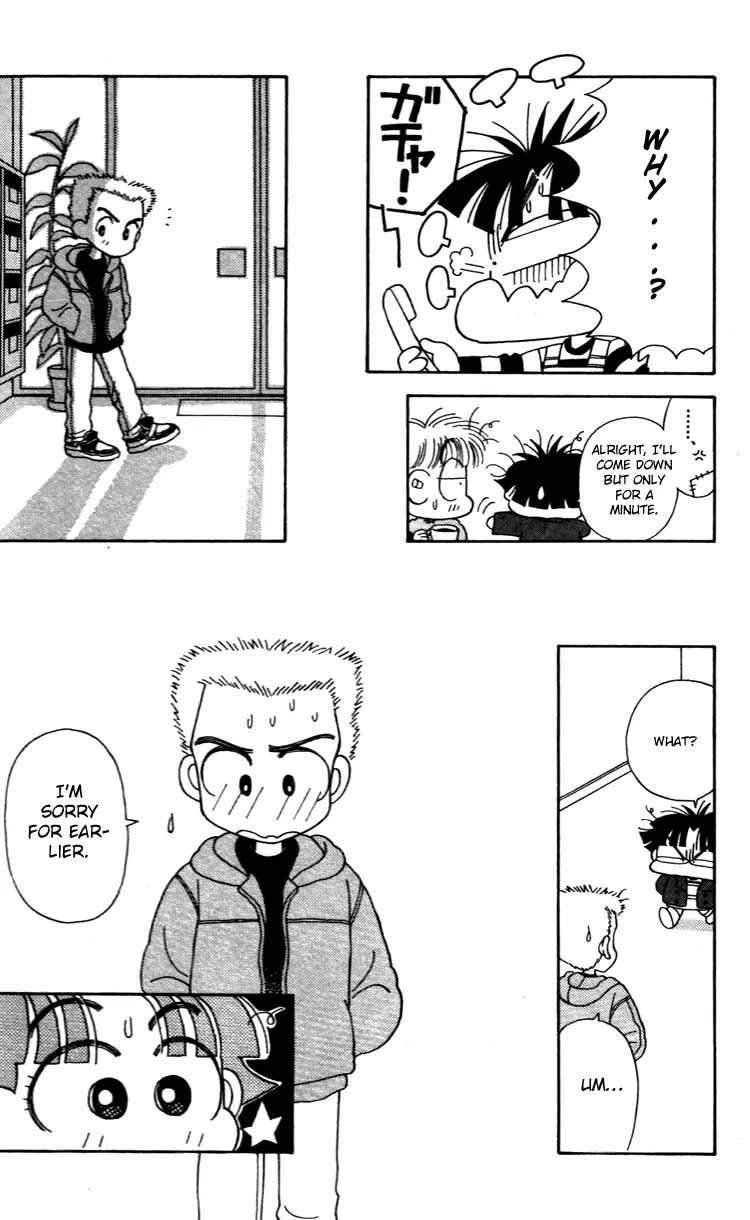 Miiko desu! Chapter 35 page 14 - Chapter 35