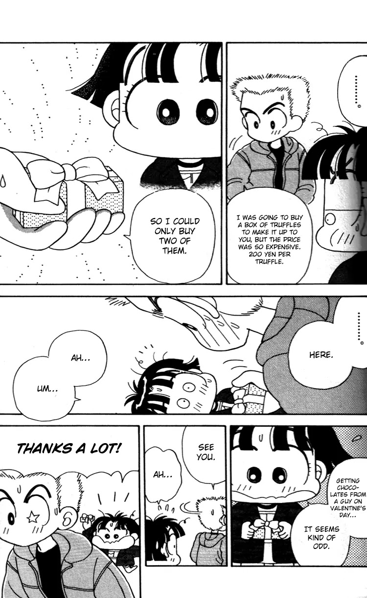 Miiko desu! Chapter 35 page 15 - Chapter 35