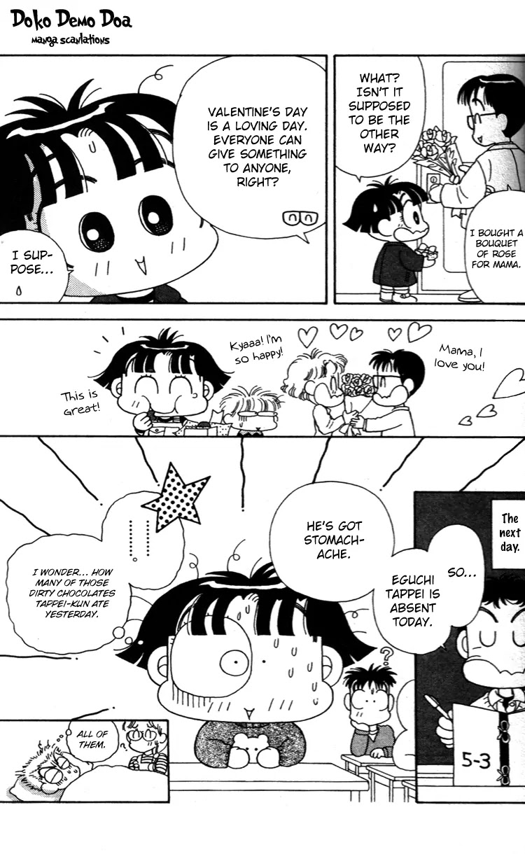 Miiko desu! Chapter 35 page 17 - Chapter 35
