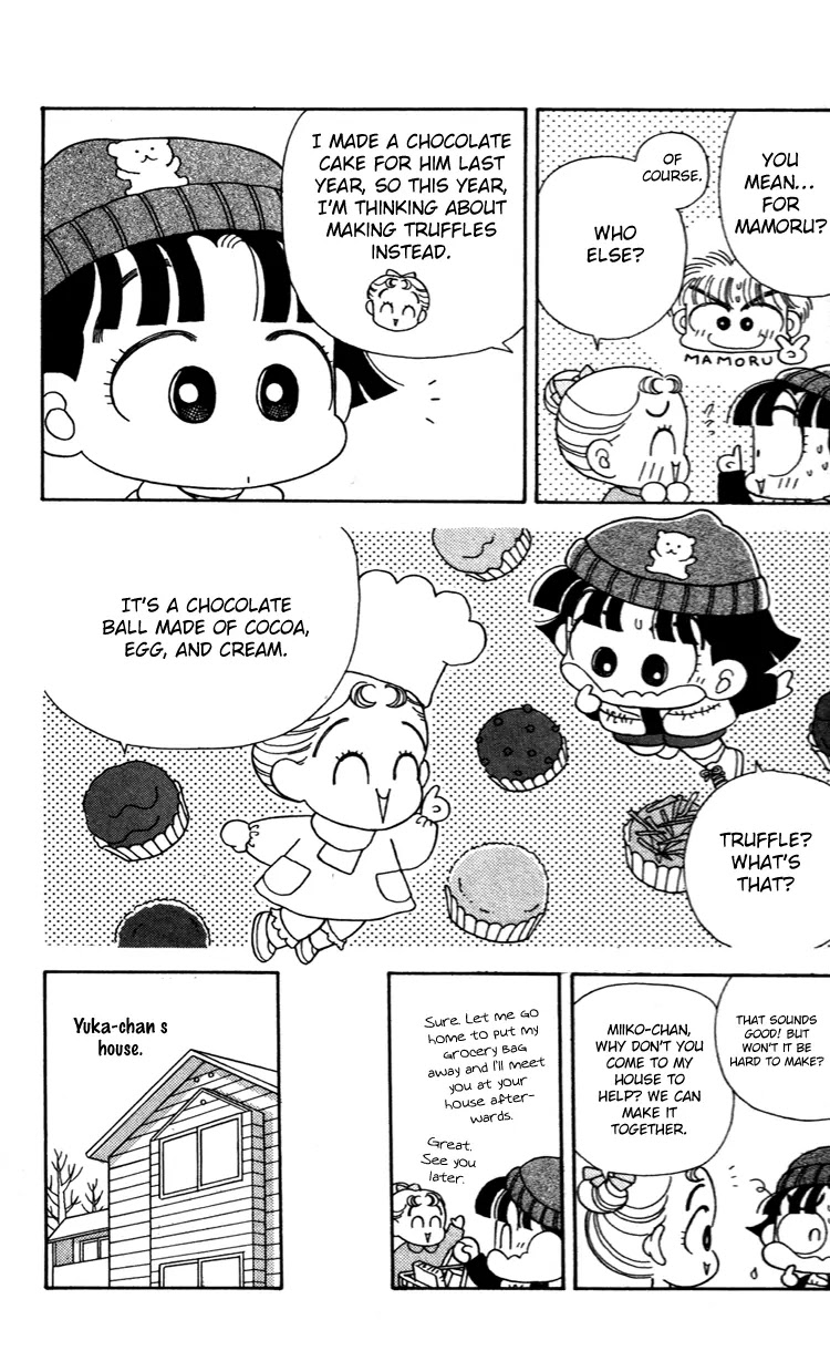 Miiko desu! Chapter 35 page 3 - Chapter 35