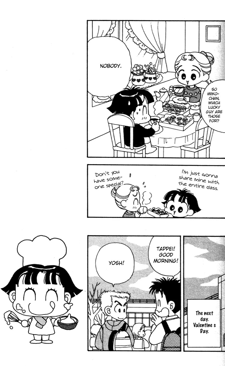 Miiko desu! Chapter 35 page 5 - Chapter 35