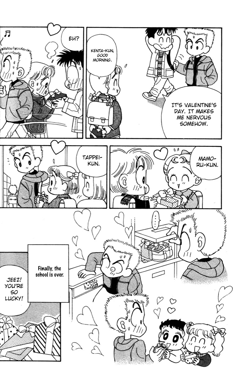 Miiko desu! Chapter 35 page 6 - Chapter 35