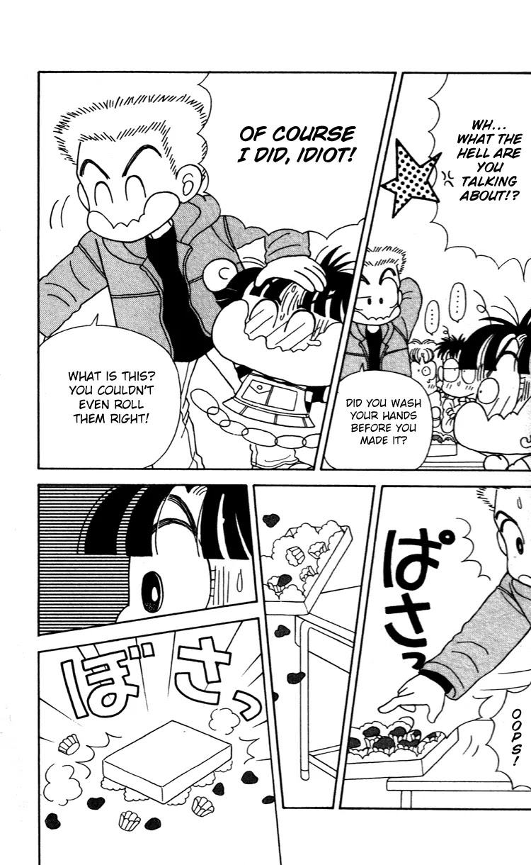 Miiko desu! Chapter 35 page 9 - Chapter 35
