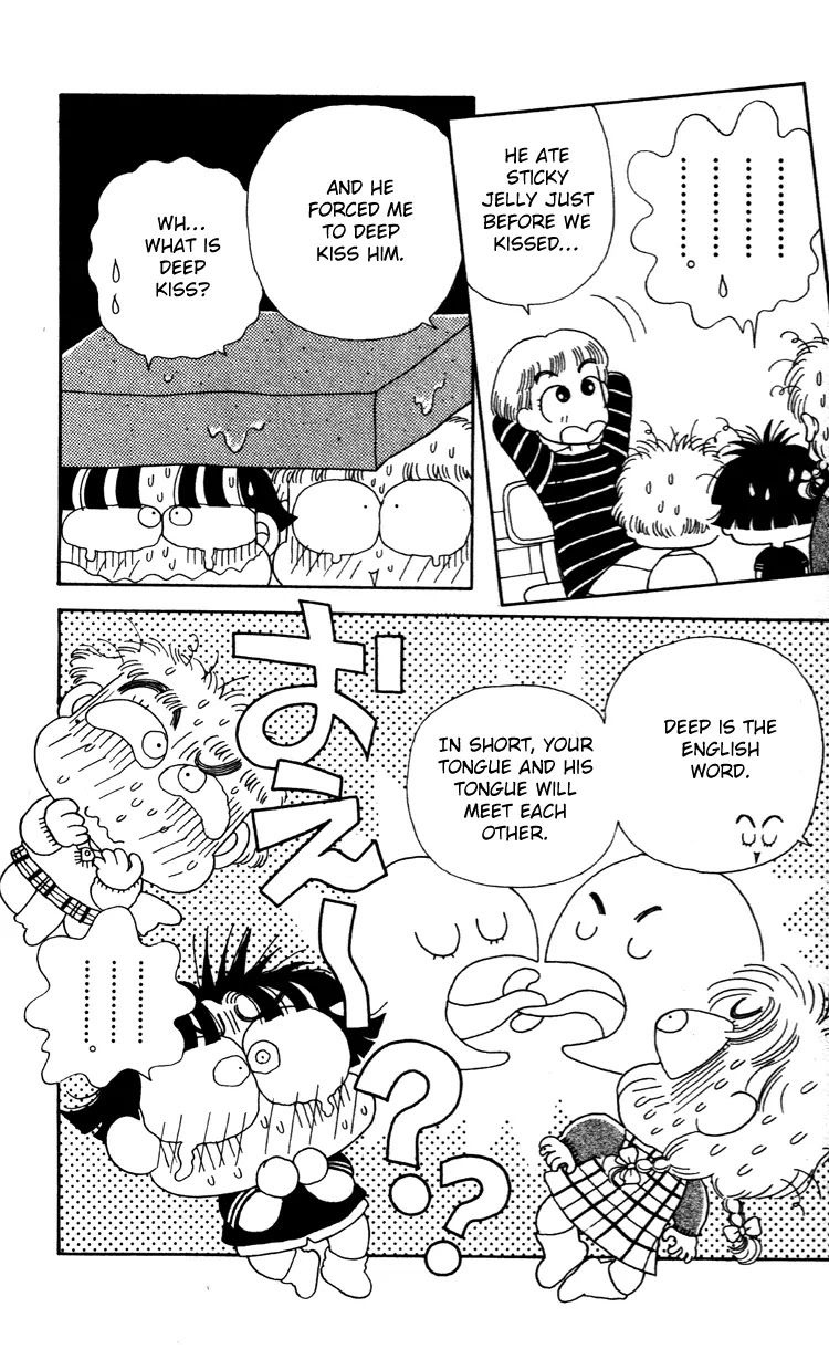 Miiko desu! Chapter 36 page 11 - Chapter 36
