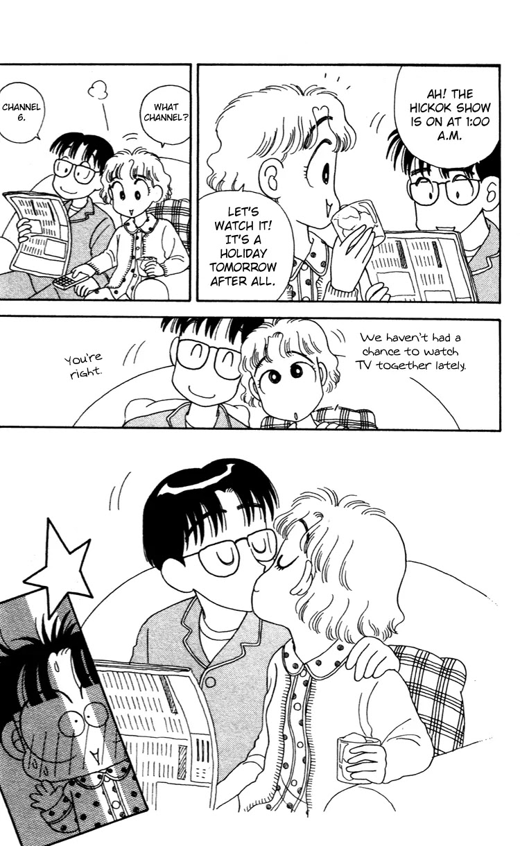 Miiko desu! Chapter 36 page 14 - Chapter 36