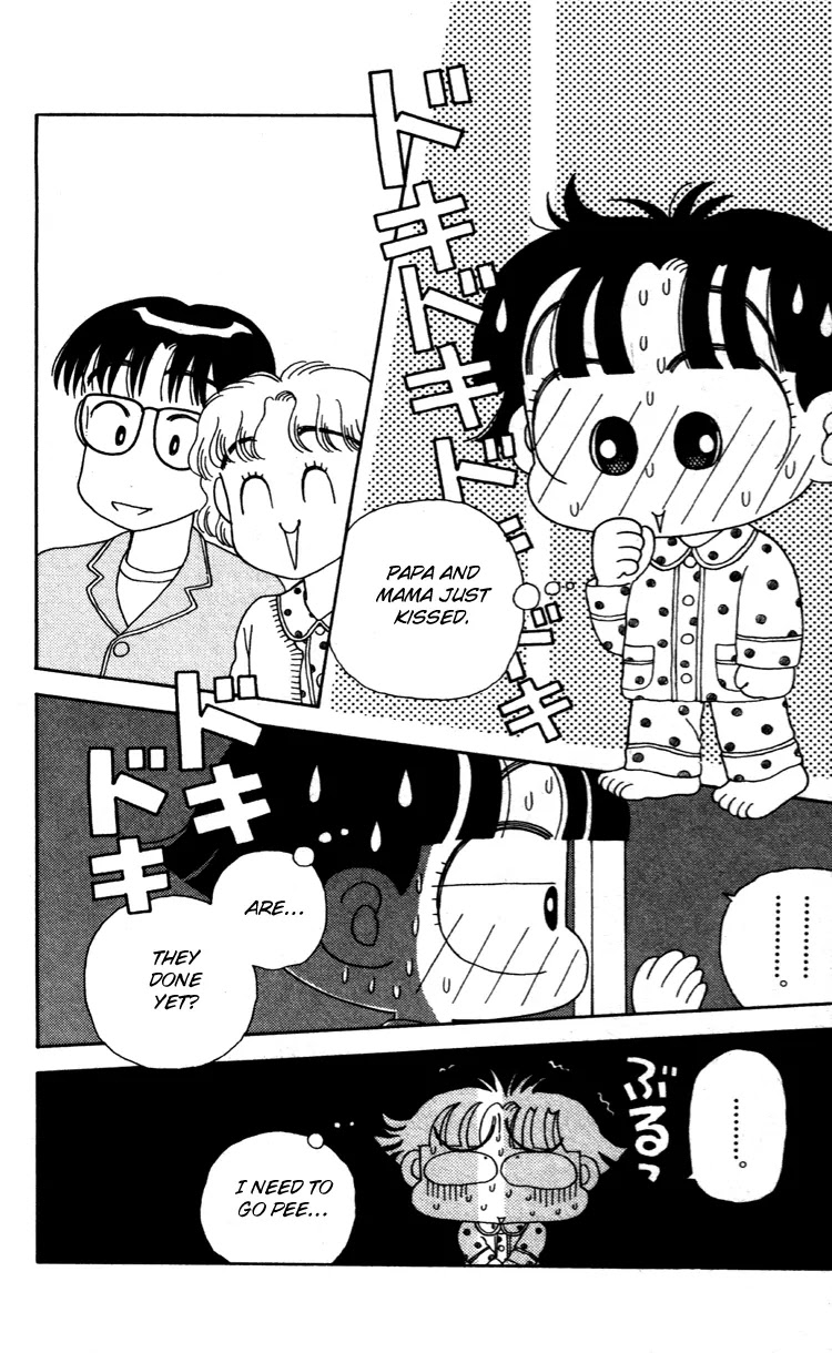 Miiko desu! Chapter 36 page 15 - Chapter 36