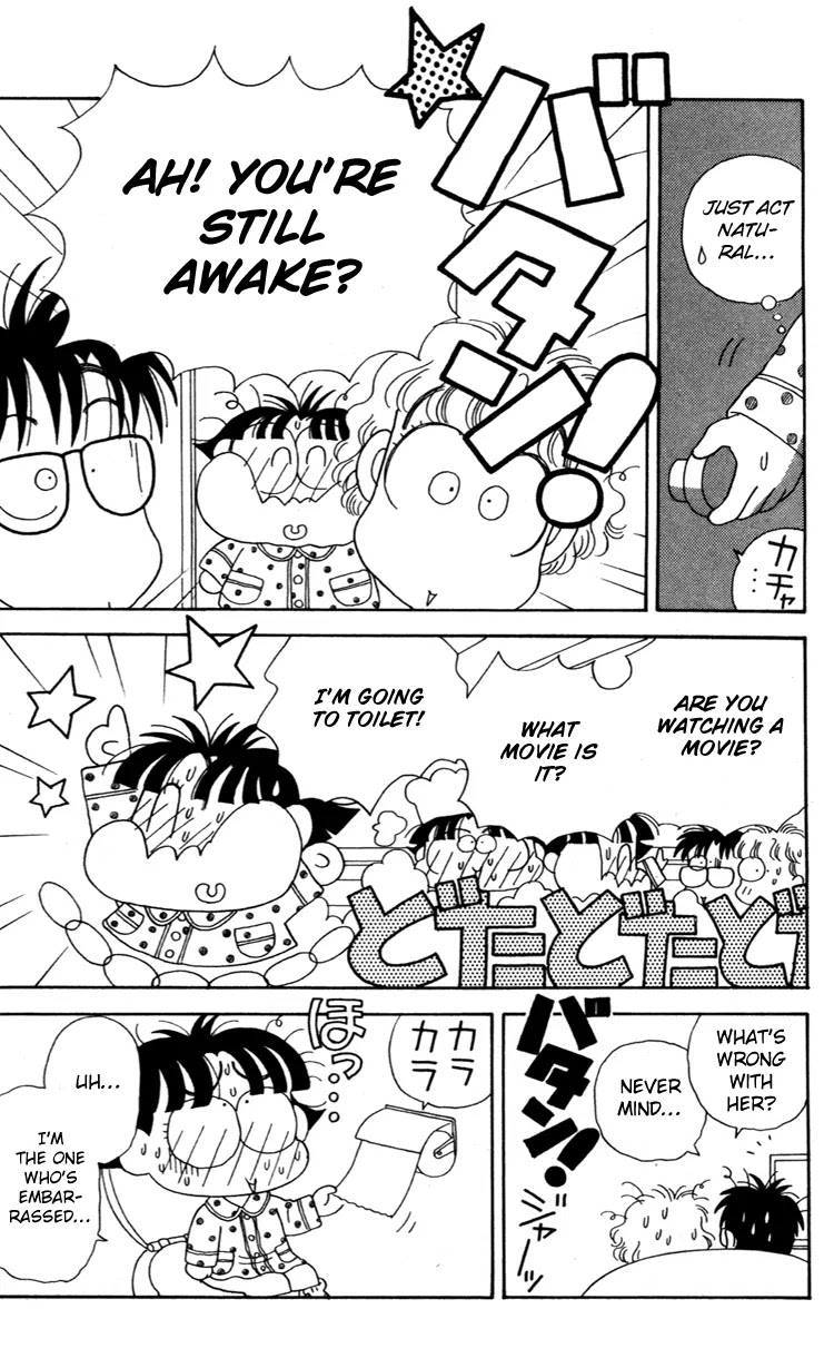 Miiko desu! Chapter 36 page 16 - Chapter 36