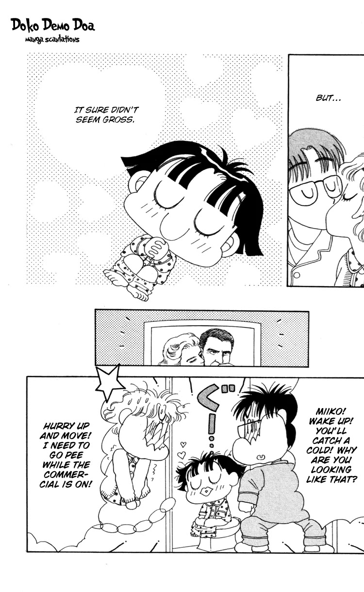 Miiko desu! Chapter 36 page 17 - Chapter 36