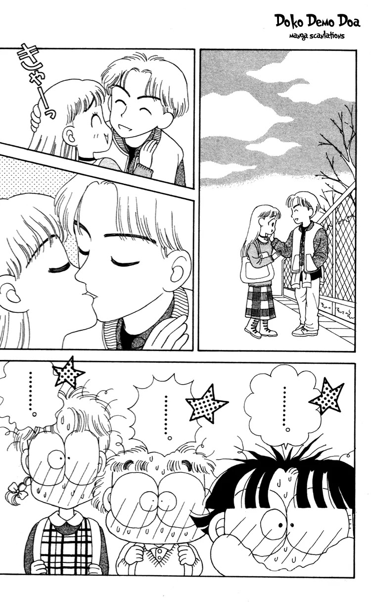 Miiko desu! Chapter 36 page 2 - Chapter 36