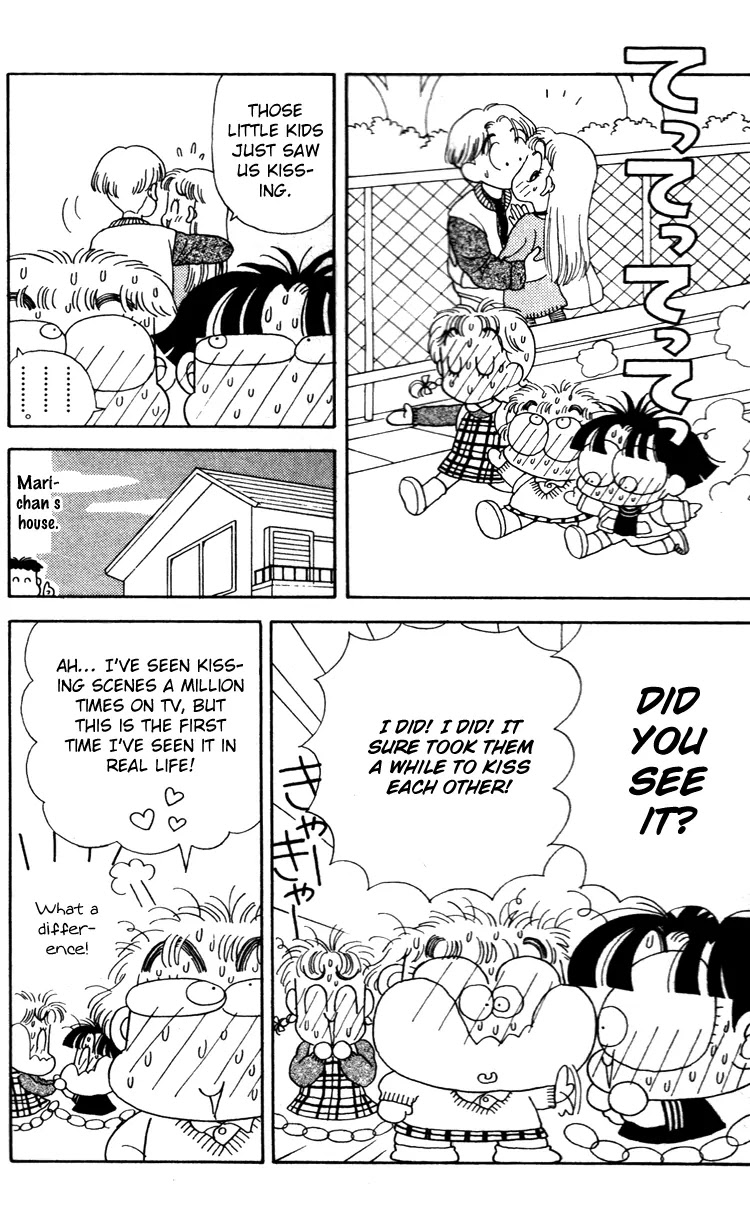 Miiko desu! Chapter 36 page 3 - Chapter 36