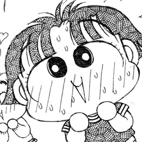 Miiko desu! Chapter 36 cover
