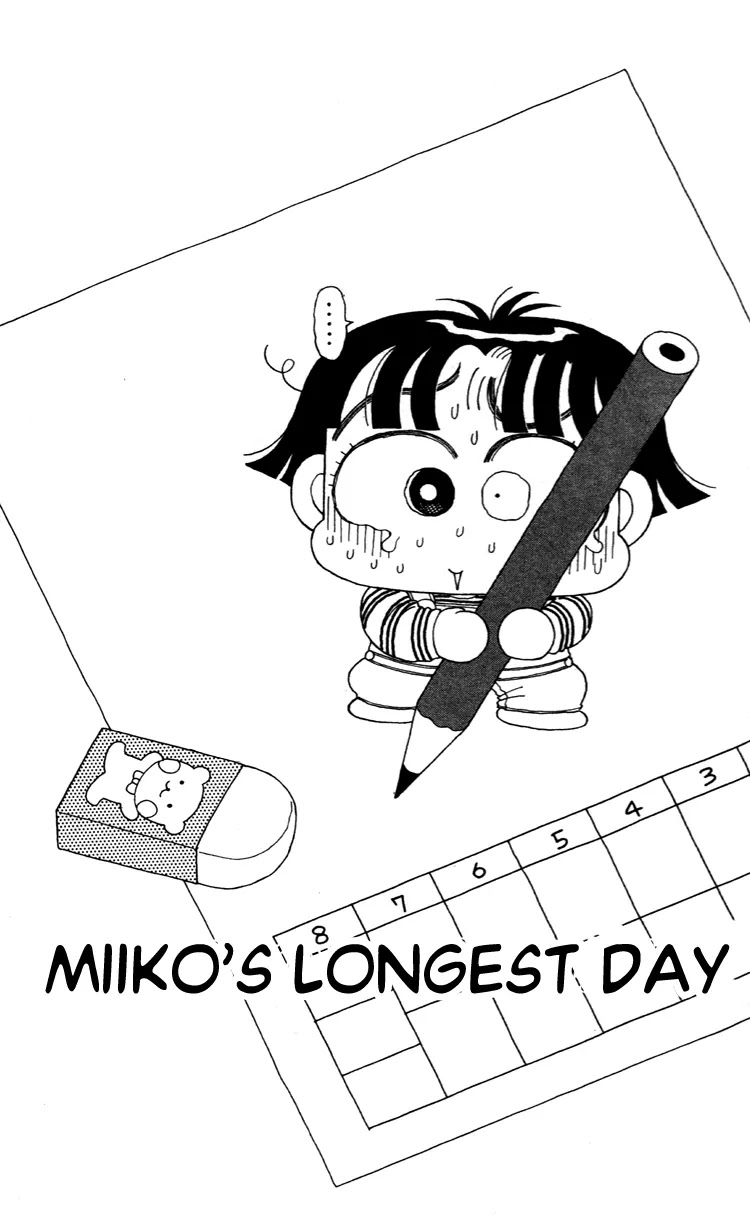 Miiko desu! Chapter 37 page 1 - Chapter 37