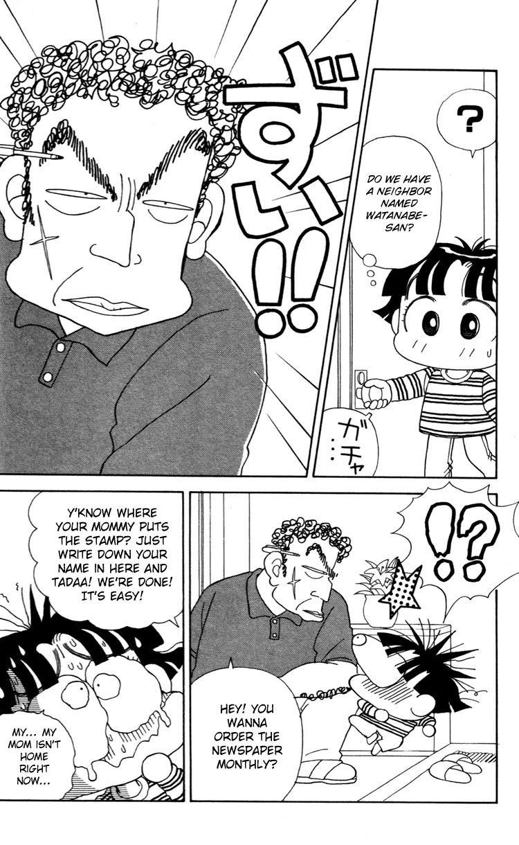 Miiko desu! Chapter 37 page 10 - Chapter 37