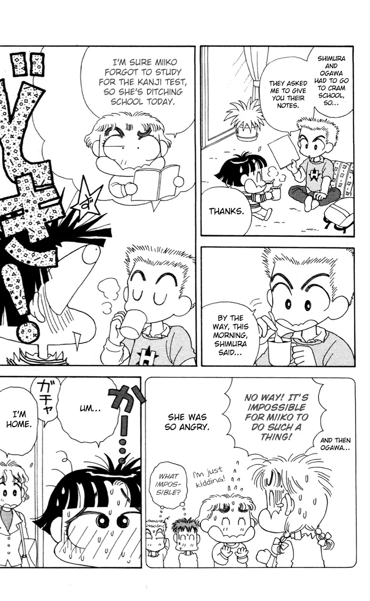 Miiko desu! Chapter 37 page 14 - Chapter 37