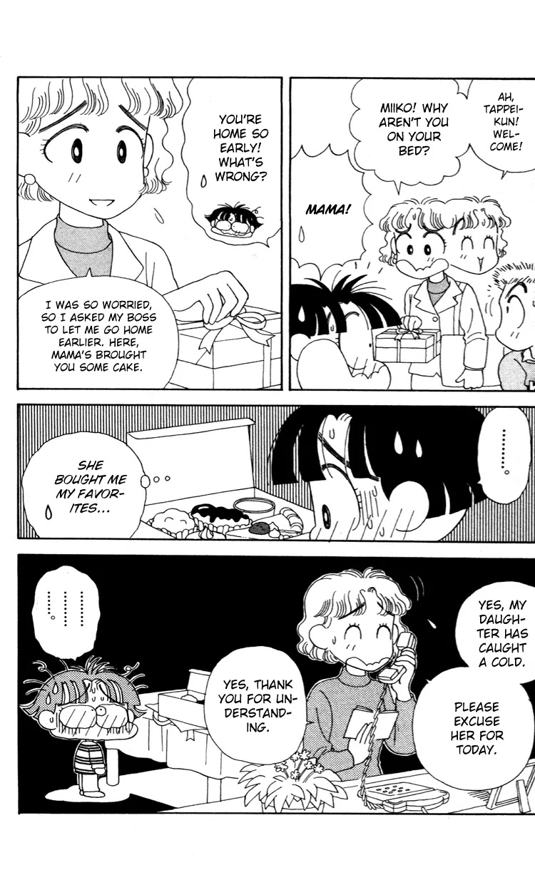 Miiko desu! Chapter 37 page 15 - Chapter 37