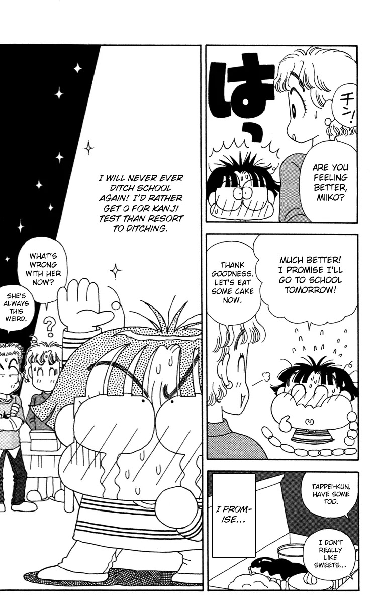 Miiko desu! Chapter 37 page 16 - Chapter 37