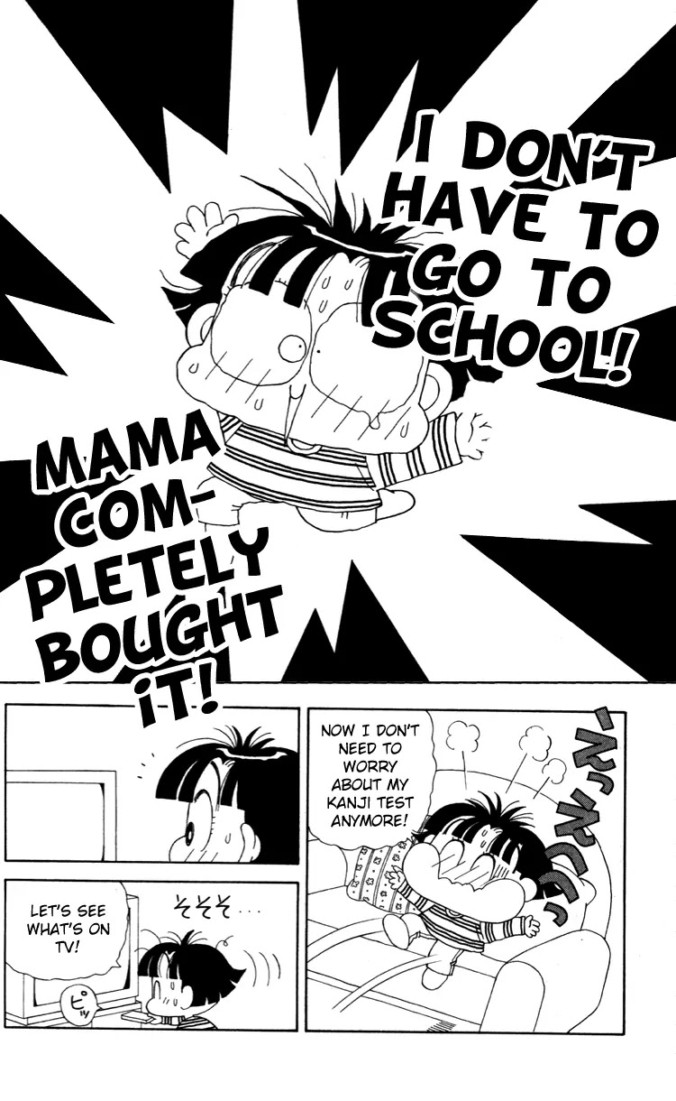 Miiko desu! Chapter 37 page 6 - Chapter 37
