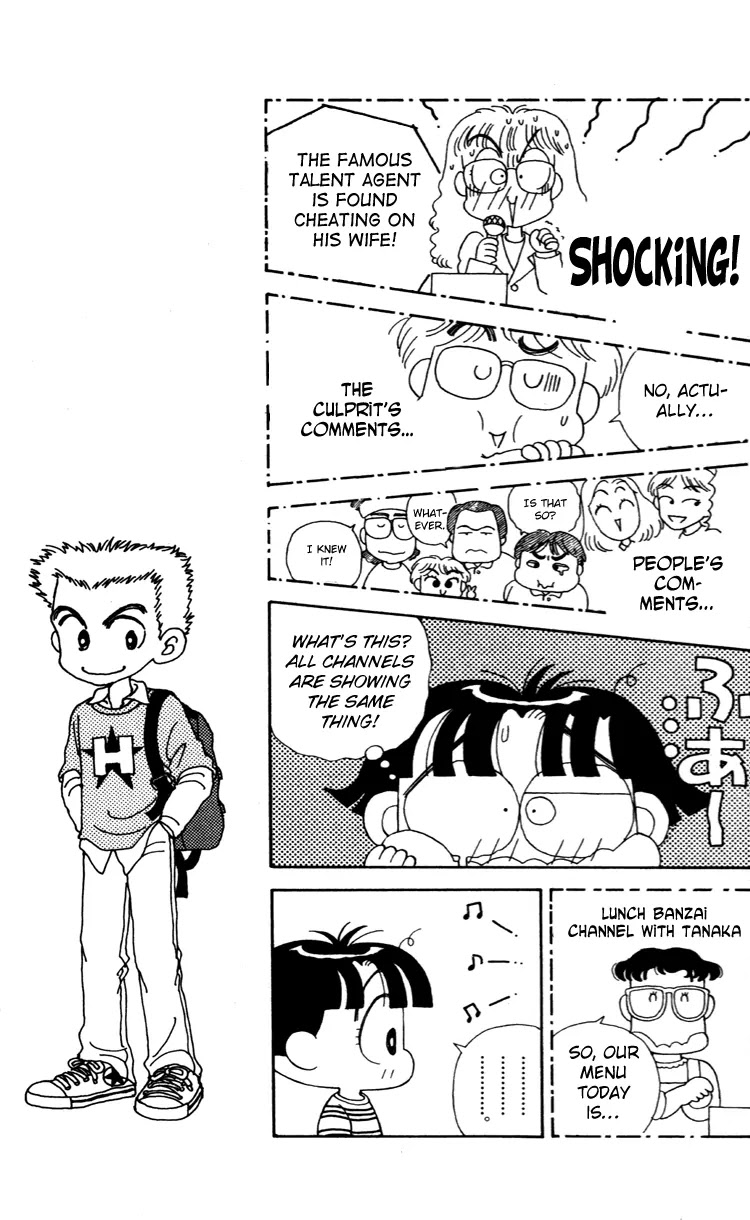 Miiko desu! Chapter 37 page 7 - Chapter 37