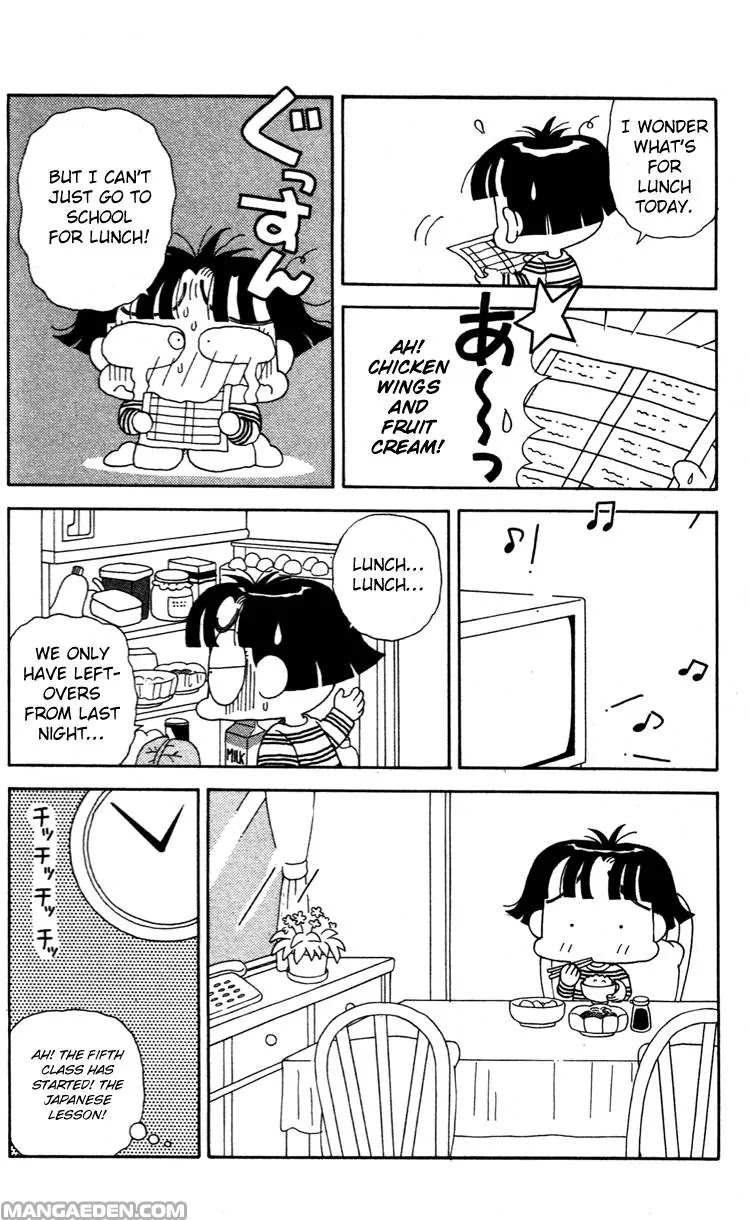 Miiko desu! Chapter 37 page 8 - Chapter 37