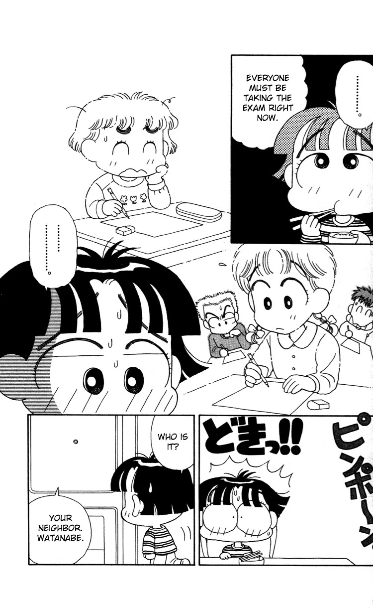 Miiko desu! Chapter 37 page 9 - Chapter 37