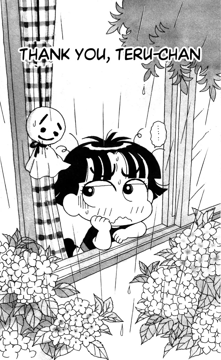Miiko desu! Chapter 38 page 1 - Chapter 38