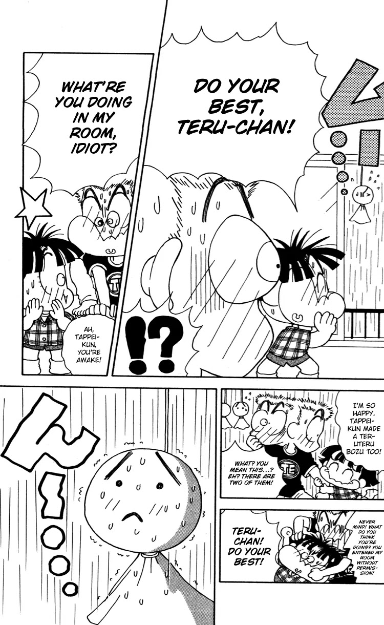 Miiko desu! Chapter 38 page 14 - Chapter 38