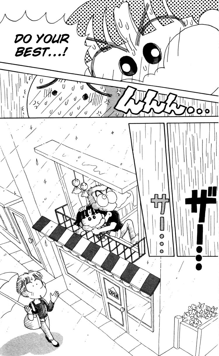 Miiko desu! Chapter 38 page 15 - Chapter 38