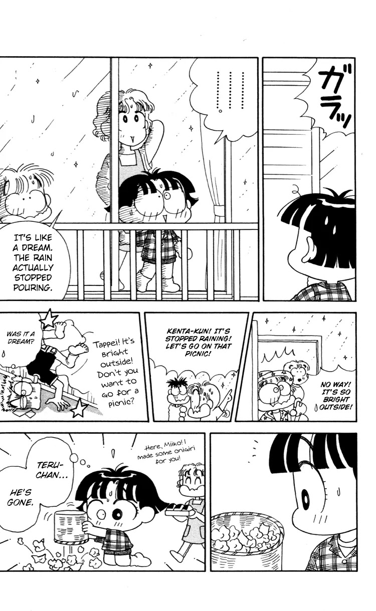 Miiko desu! Chapter 38 page 17 - Chapter 38